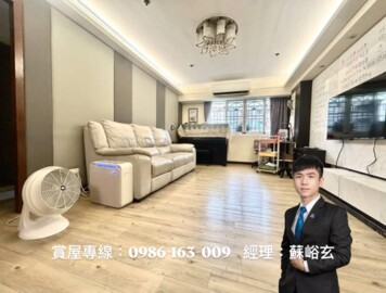 宇宙國大廈待售房屋