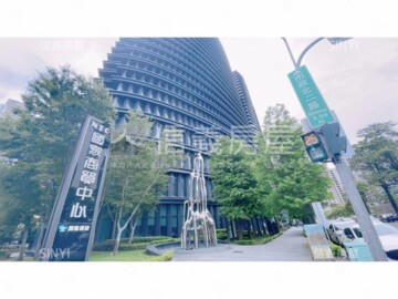 樂屋_NTC國家商貿中心待售房屋 NTC國家商貿中心待售房屋