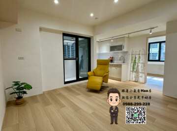 富甲干城B待售房屋