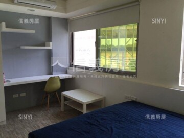 安家秀待售房屋