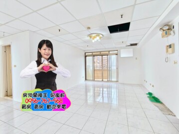 樂屋_東區待售房屋 東區待售房屋