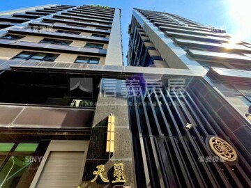 樂屋_天璽待售房屋 天璽待售房屋