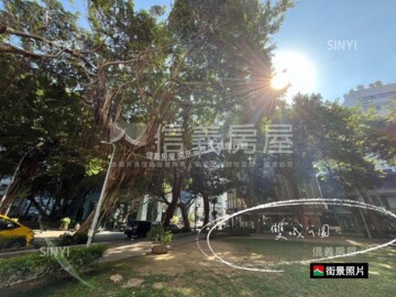 國賓VILLA待售房屋