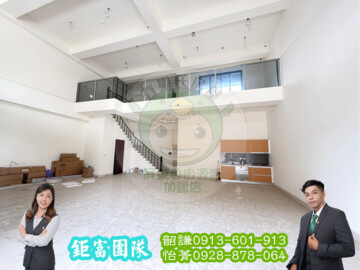 樂屋_萬吉樂山透天區待租房屋 萬吉樂山透天區待租房屋