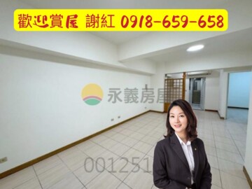 樂屋_逸品華廈待售房屋 逸品華廈待售房屋