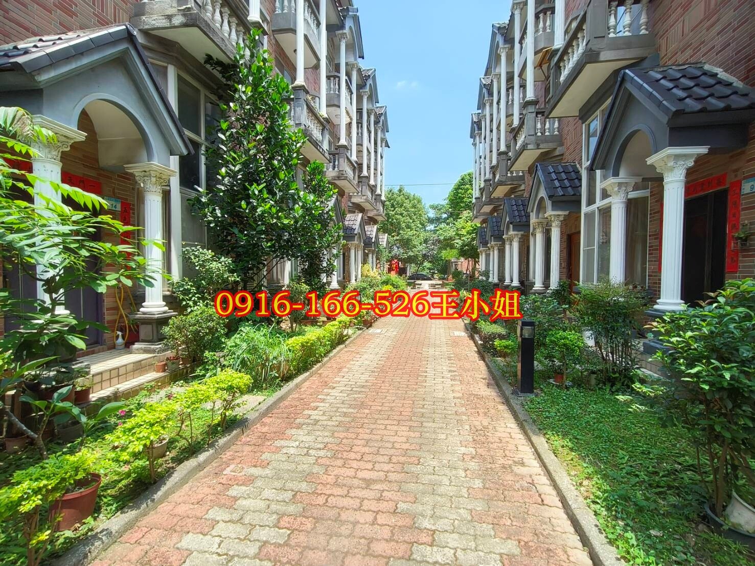 專委★平鎮獅子林❤️北勢國小❤️金陵路社區別墅❤️