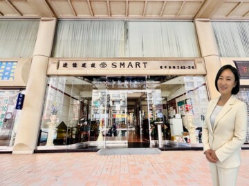 環中SMART待售房屋