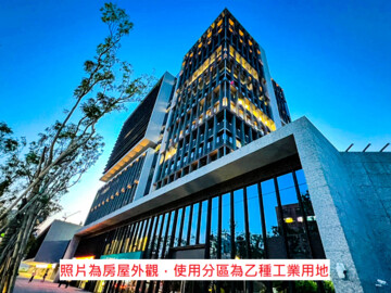 樂屋_台灣科技廣場待售房屋 台灣科技廣場待售房屋