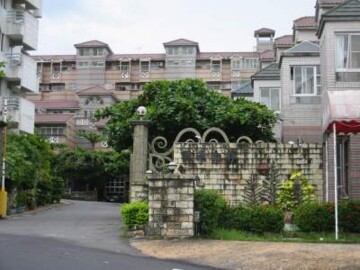 樂屋_觀音山國際山莊待售房屋 觀音山國際山莊待售房屋