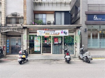 樂屋_康寧山莊待售房屋 康寧山莊待售房屋