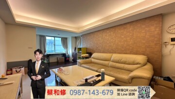 市政凱悅待售房屋