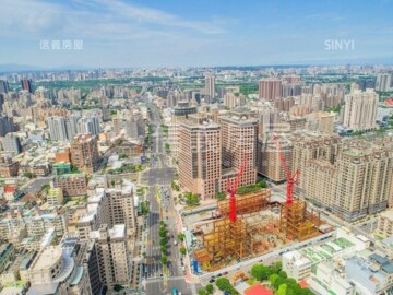 豐采520待售房屋