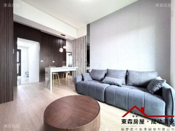 廣禾拾得3待售房屋