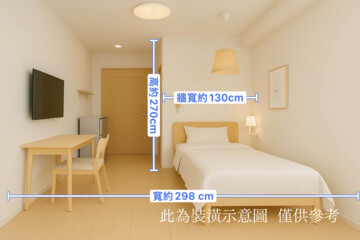 樂屋_大雍遠東城待售房屋 大雍遠東城待售房屋