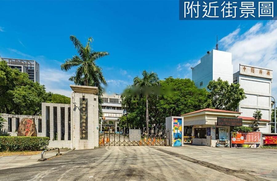 樂屋_高雄市楠梓區龍騰天璽待售房屋 高雄市楠梓區龍騰天璽待售房屋
