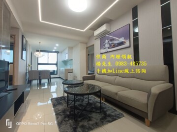 大清城心大樓區待售房屋