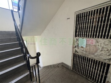 三民區待售房屋