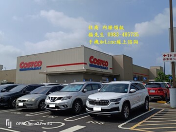 樂屋_佳泰超級郡待售房屋 佳泰超級郡待售房屋