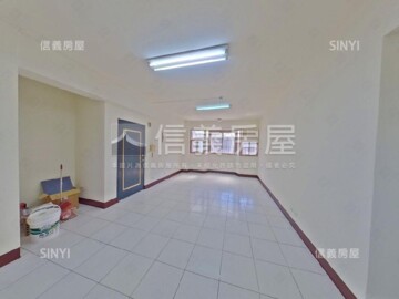 中園路87號華廈待售房屋