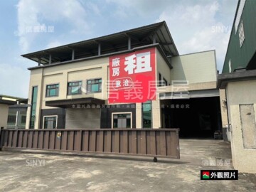 樂屋_山上區待售房屋 山上區待售房屋