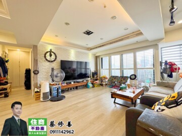樂屋_明日博(商辦)待售房屋 明日博(商辦)待售房屋