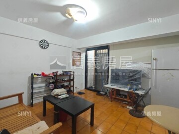 信義區待售房屋