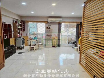 樂屋_中西區待售房屋 中西區待售房屋