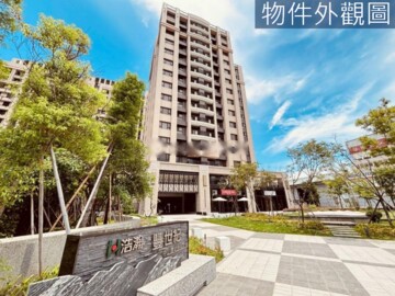樂屋_浩瀚豐世紀待售房屋 浩瀚豐世紀待售房屋