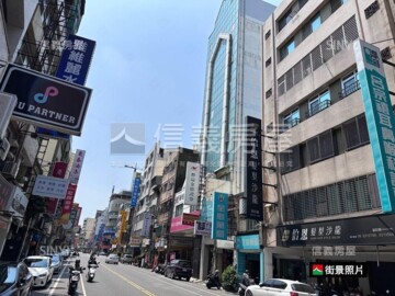 中西區待售房屋