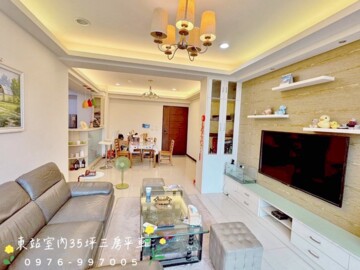 樂屋_漢唐新境待售房屋 漢唐新境待售房屋