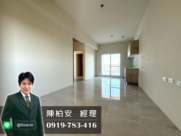 樂屋_湖畔寶石捷待售房屋 湖畔寶石捷待售房屋