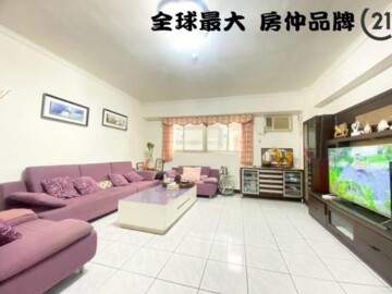 國泰街70號公寓待售房屋