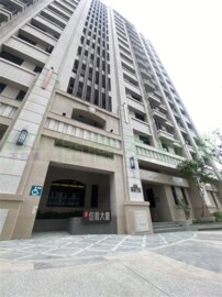 昌祐信義大廈待售房屋