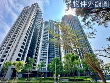 太普美術海待售房屋