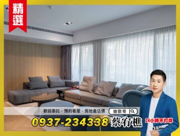 樂屋_尉寶南苑主人待售房屋 尉寶南苑主人待售房屋