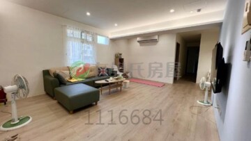 士林區待售房屋