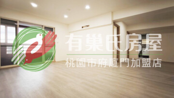 百川綠晶待售房屋