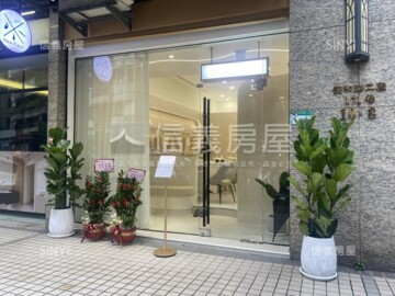 敦南摩天大廈待售房屋