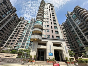 山海永恆待售房屋