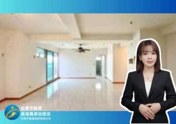 美麗皇家待售房屋