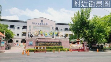 樂屋_雄獅大地待售房屋 雄獅大地待售房屋