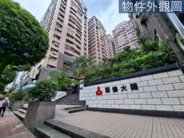 宜誠金品翡翠區鑽石區待售房屋