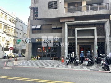 復興路51號商業大樓待售房屋