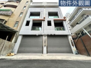 順天謙華待售房屋