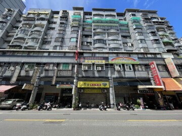 英雄樓待售房屋