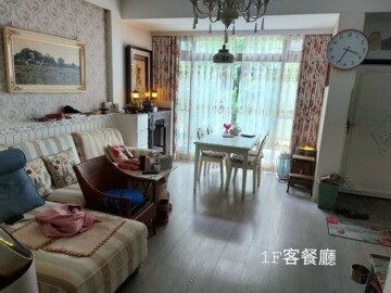 樂屋_閱讀萊茵夏威夷待售房屋 閱讀萊茵夏威夷待售房屋