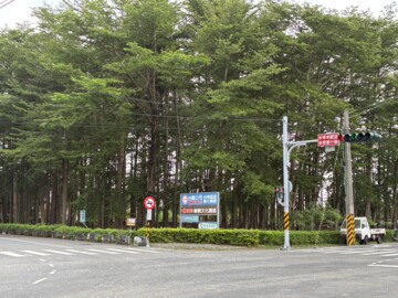 鄉景森品待售房屋