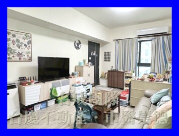 五妃名人待售房屋