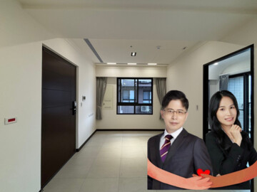 樂屋_皇翔MRT待售房屋 皇翔MRT待售房屋