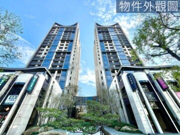 國聚花園御所待售房屋